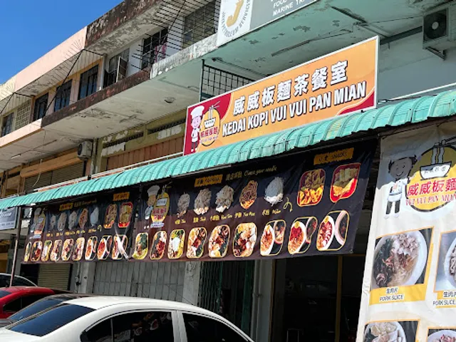 Kedai Kopi Vui Vui Pan Mian