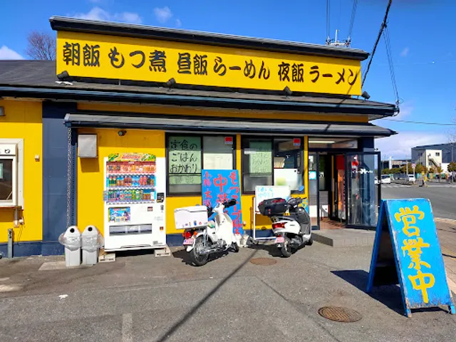 ガッツKラーメン
