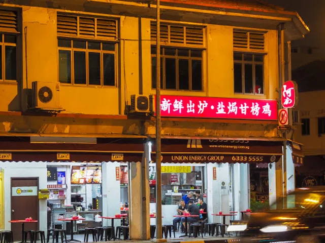 Lam's Kitchen @ Race Course