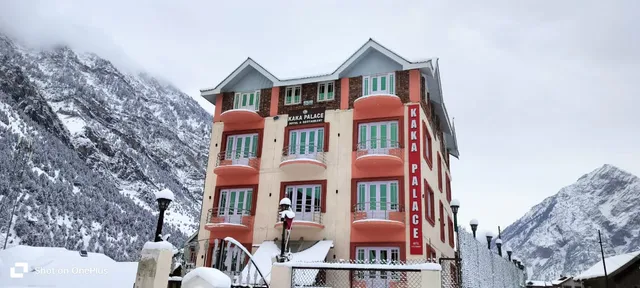 KAKA PALACE HOTEL AND RESTAURANT