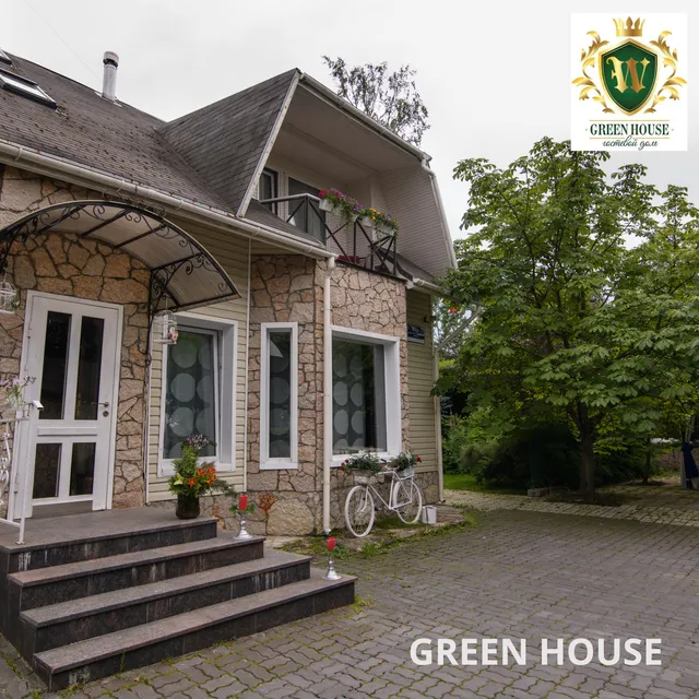 GREEN HOUSE гостевой дом
