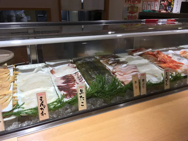 Sushi Uogashi Nihonichi Nakanoshima Festival Plaza