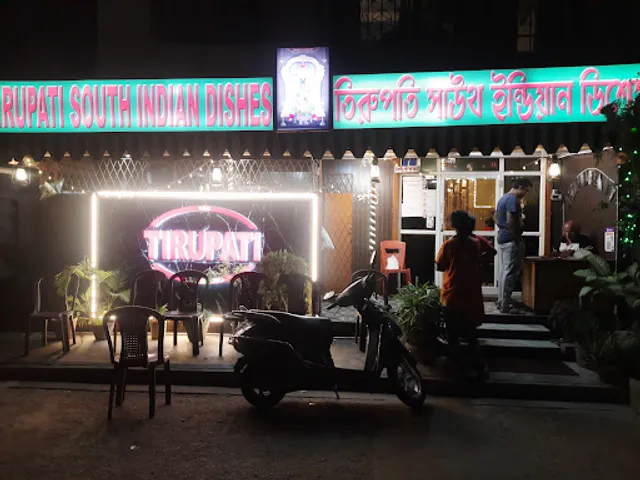 Tirupati South Indian Dishes