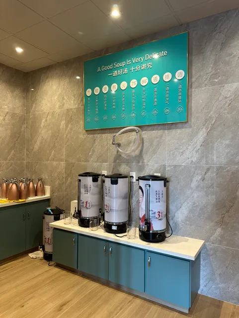 Tou Dao Tang Hair & Scalp Spa