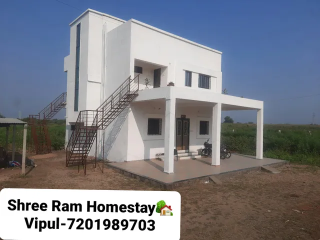 Shree Ram Homestay
