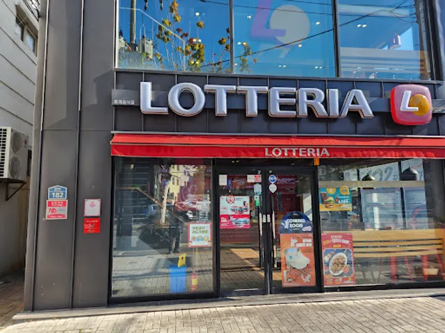 Lotteria Bukbisan Branch