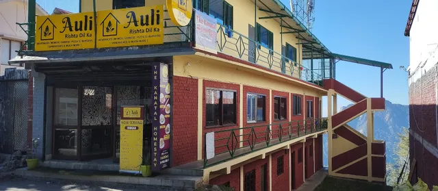 The Kanatal Homestay by saur properties