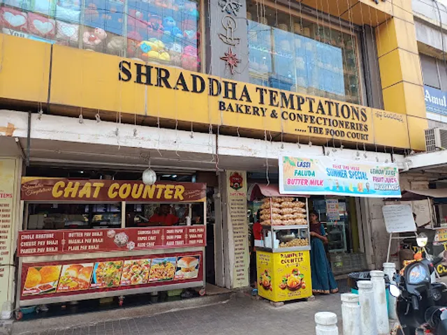 Shraddha Temptations