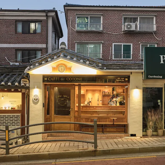 카페 델 꼬또네 북촌계동점
