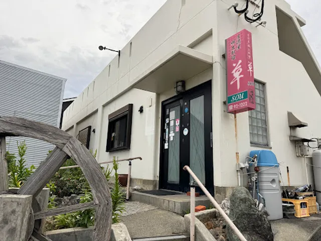 place image