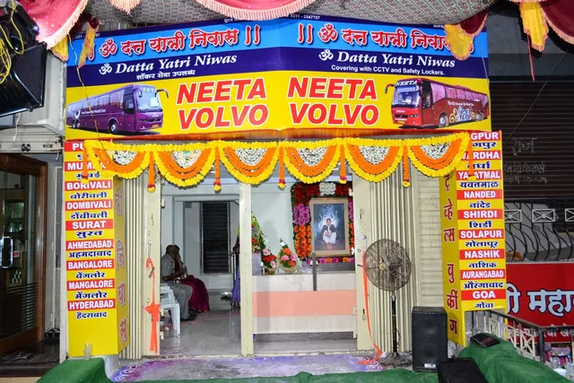 Om Datta Yatri Nivas & travels