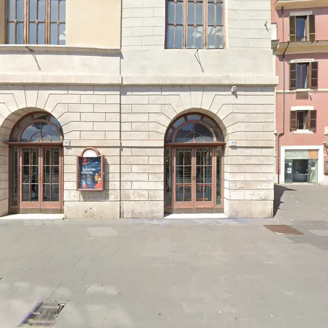 Sant' Eustachio Caffè