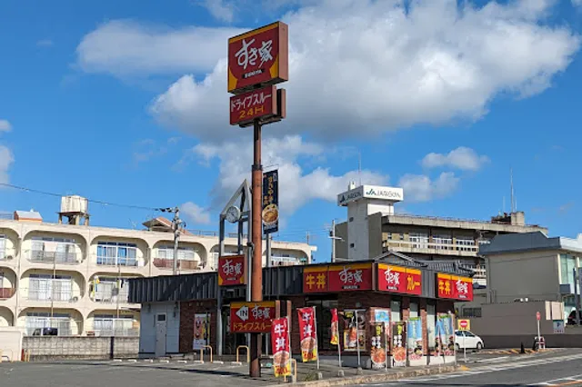 Sukiya Route 24 Gojo Imai