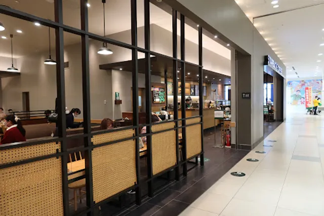 Starbucks Coffee - MARK IS Shizuoka