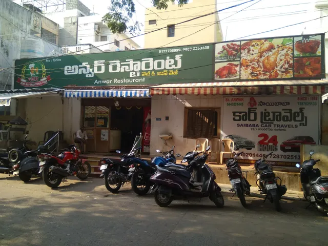 Anwar Restaurant