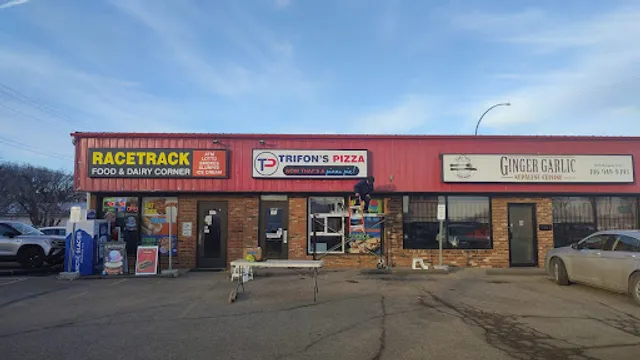 Trifons Pizza