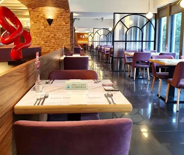 TASTY Kaohsiung Zhongshan