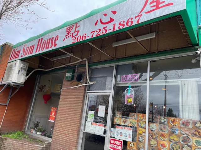 Dim Sum House