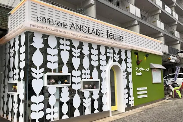 Pâtisserie Anglaise