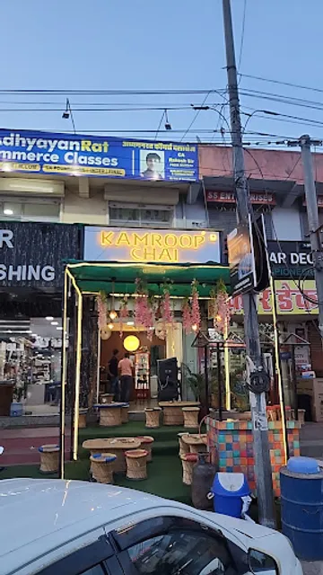 Kamroop Chai