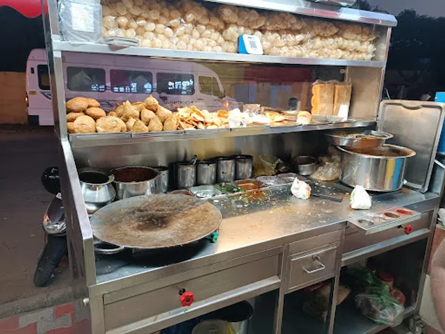 Bharadwaj Chat Center