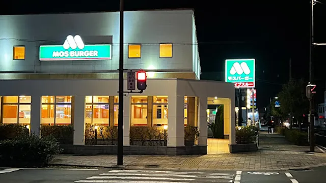 Mos Burger Izumo Ekikitamachi