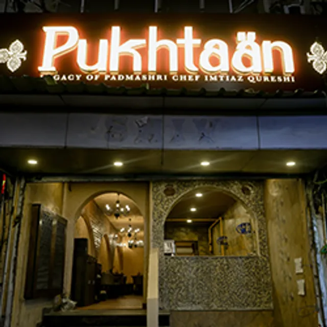 𝐏𝐔𝐊𝐇𝐓𝐀𝐀𝐍 𝐊𝐀𝐋𝐊𝐀 𝐉𝚰 - 𝐋𝐄𝐆𝐀𝐂𝐘 𝐎𝐅 𝐏𝐀𝐃𝐌𝐀𝐒𝐇𝐑𝚰 𝐂𝐇𝐄𝐅 𝚰𝐌𝐓𝚰𝐀𝐙 𝐐𝐔𝐄𝐑𝐄𝐒𝐇𝚰