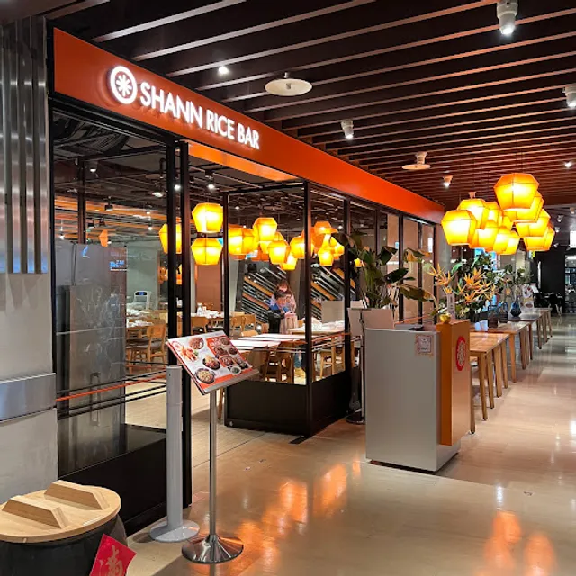 時時香 RICE BAR - 美麗華店