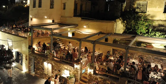 Typografio Restaurant