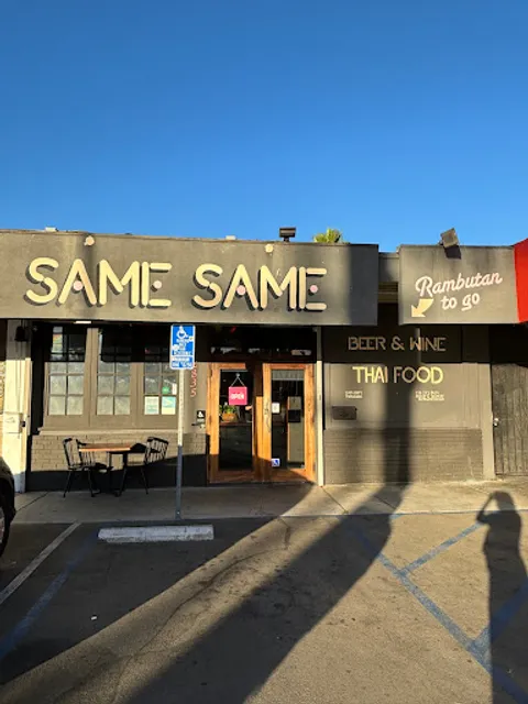 Same Same Thai