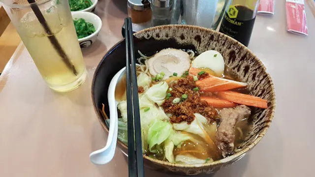 Yuujouramen สาขาเอกมัย