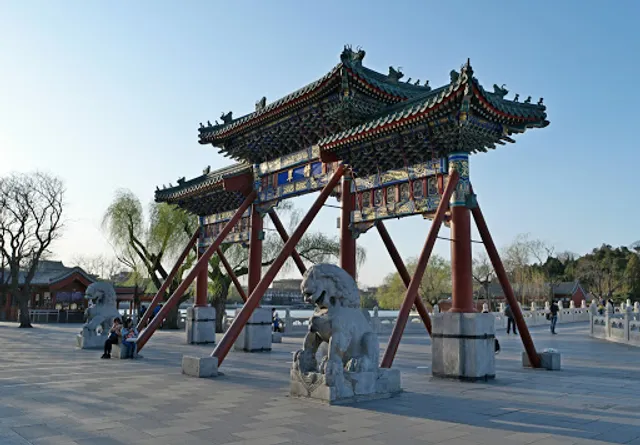 Beihai Park