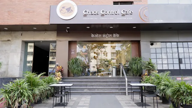 Chaos Control Cafe