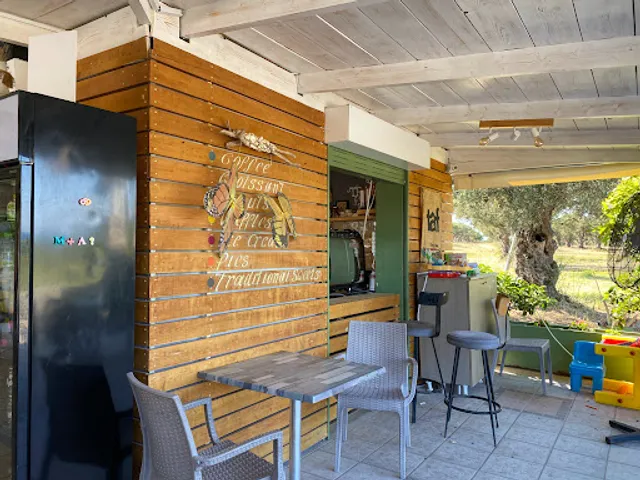 Τράνακας Bakery & Coffee