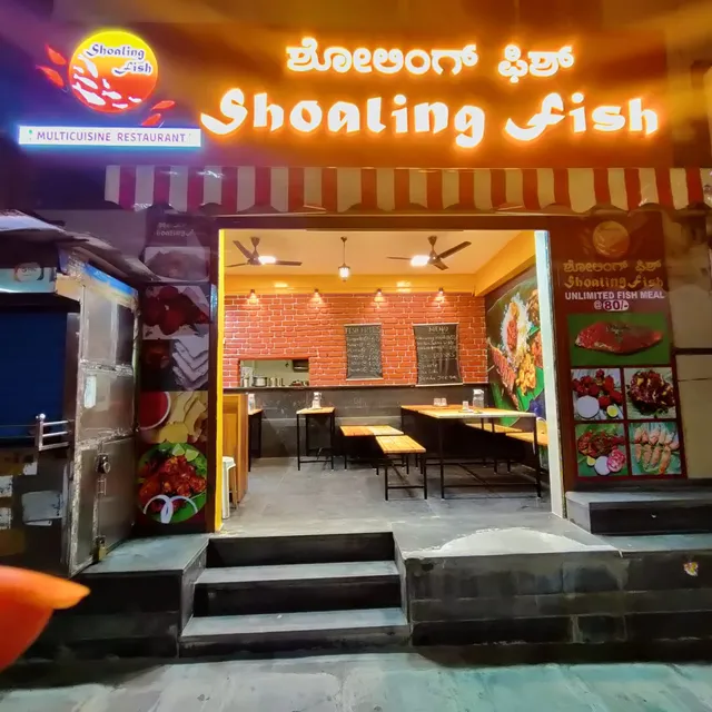 Shoaling Fish Mangalore Lunch Home @ BTM Layout