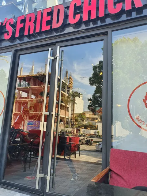 Ray's Fried Chicken Iraq