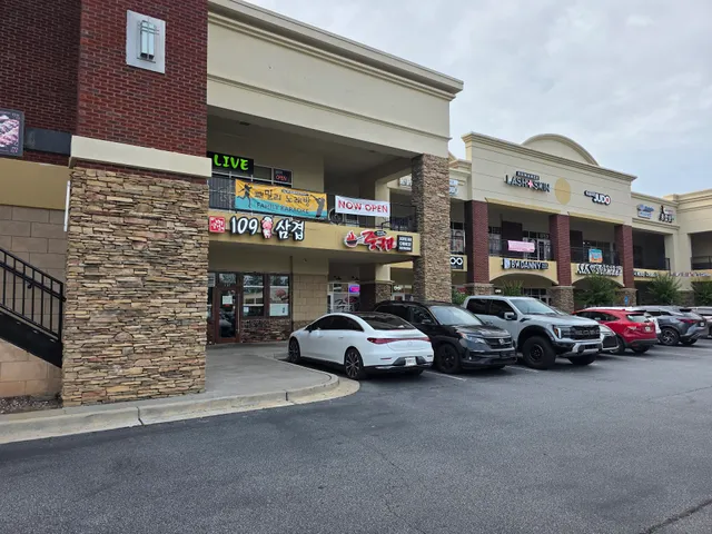 Zoong Guk Jib Suwanee