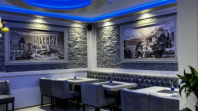 Metaxa Griechisches Restaurant