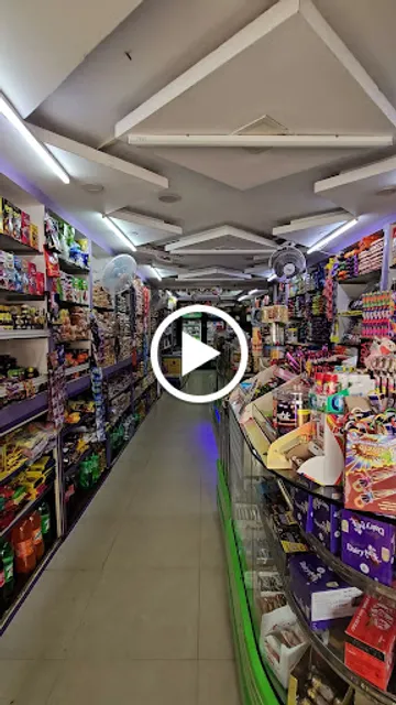 Mr Bake Bakery and more