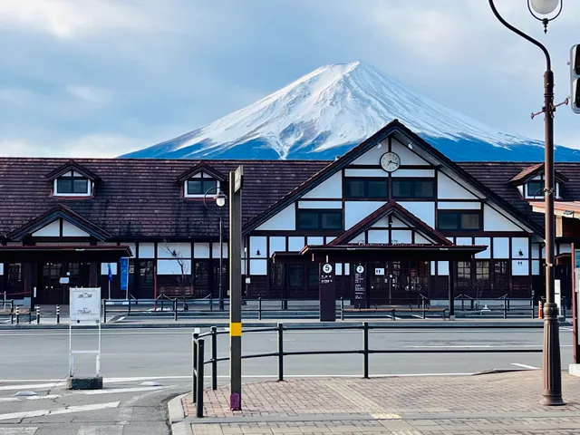 Kawaguchiko Eki