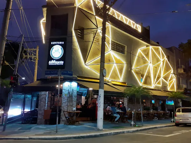 Espetaria Almirante Conselheiro