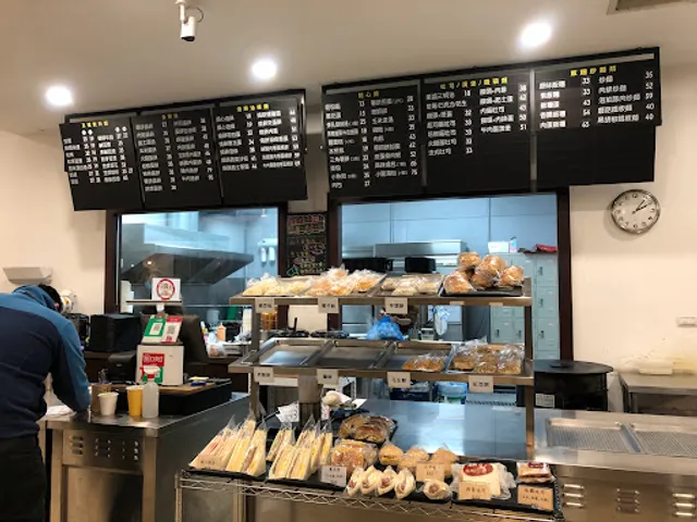 Swin Xing Yong He Soybean Milk Breakfast