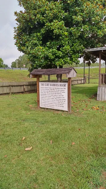 Million Pines Welcome Center