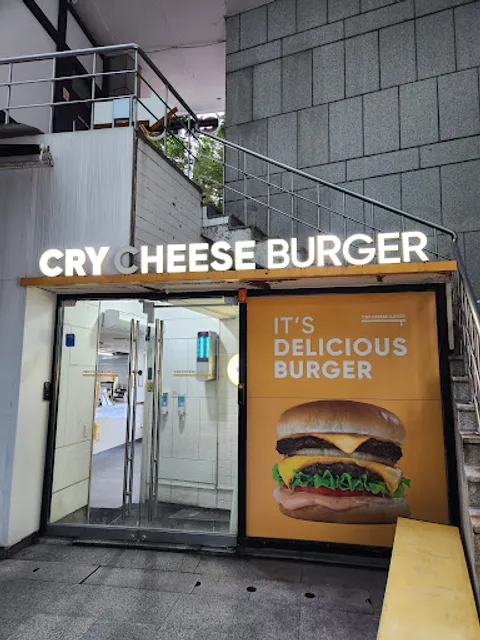 Cry Cheeseburger Samseong Station