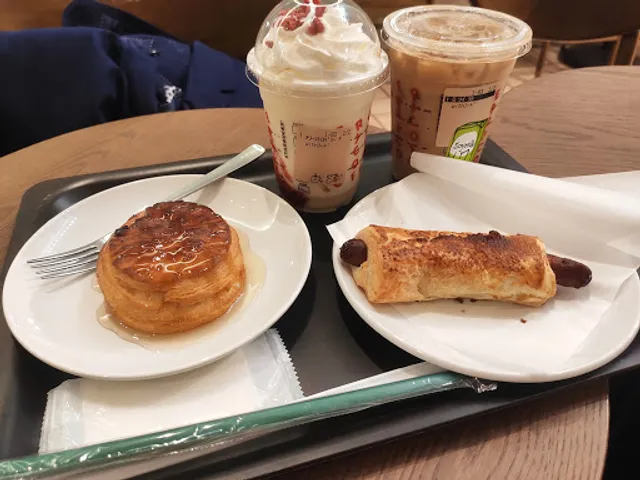 Starbucks Coffee