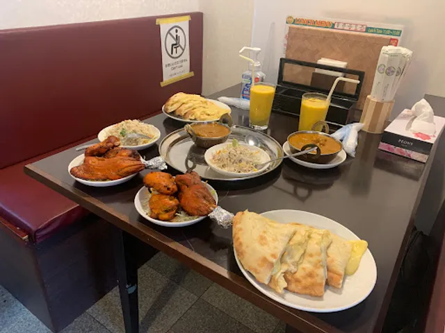 Nepali indian restaurant Namaste