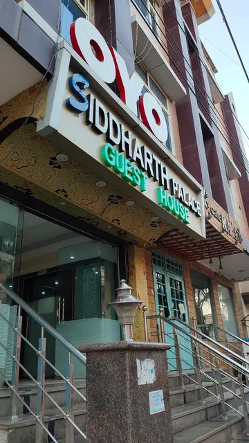 siddharth palace guesthouse