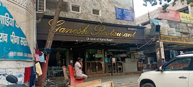 Ganesh Restaurant