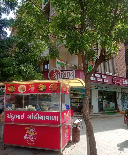 Chandubhai Gathiya wala