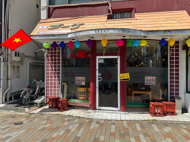 ベトナム料理 タンロン店